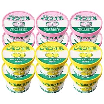 牛乳のふた 11枚 Amazon.co.jp: コーシン牛乳 興真乳業 八千代工場 千葉県 牛乳蓋